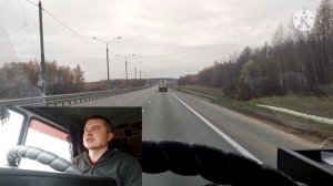 как ехать когда развалился подвесной