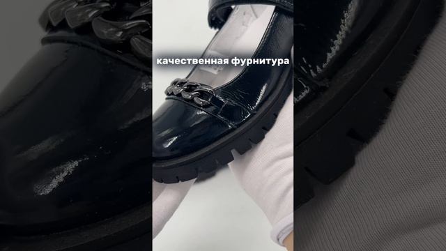 Школьная коллекция SHOESLEL: обувь из качественной натуральной кожи