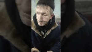 головень и банка