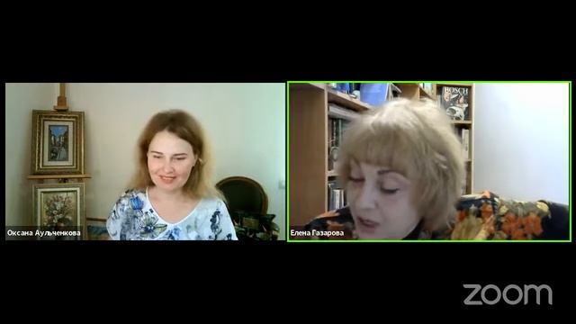 ЭМОЦИОНАЛЬНОЕ ВЫГОРАНИЕ