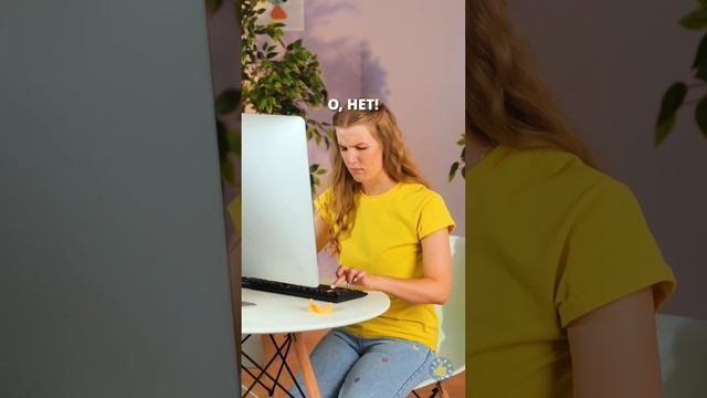 ШКОЛА – ЭТО КРУТО! ЛУЧШИЕ ПОДЕЛКИ ДЛЯ ШКОЛЫ И ЗАБАВНЫЕ РОЗЫГРЫШИ смотреть онлайн