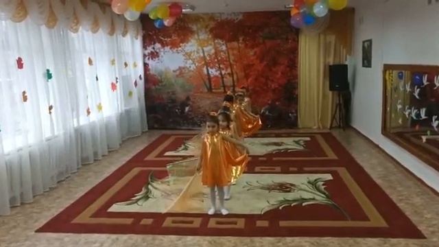 танец "Золотой листопад"я/с "Балдәурен", муз. рук. Раушан А. пос.Ботакара смотреть онлайн