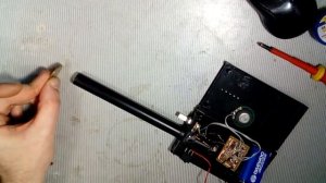 Металлоискатель пират пинпоинтер