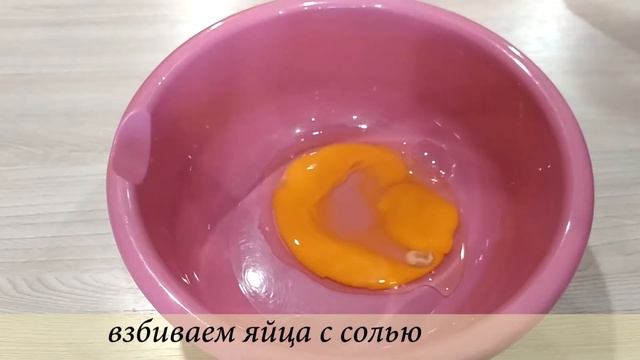 Конвертики из лаваша с начинкой