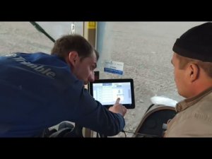 Обучение и настройка оборудования Trimble в хозяйстве