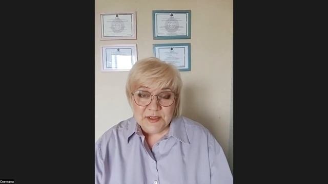 «Я стала больше проявляться» | жизнь после обучения Тетахилинг