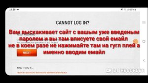 Как зайти с ПК на аккаунт Гугл Плей Игры в WoT Blitz Steam