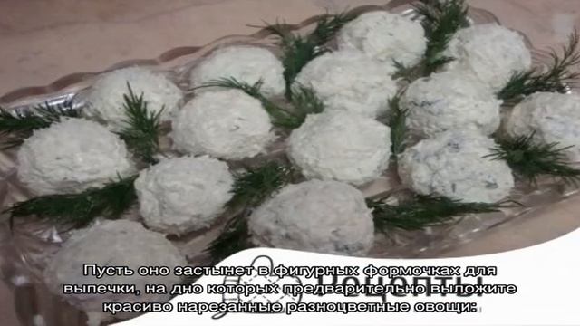 Холодные закуски на Новый год 2019, рецепт с фото смотреть онлайн