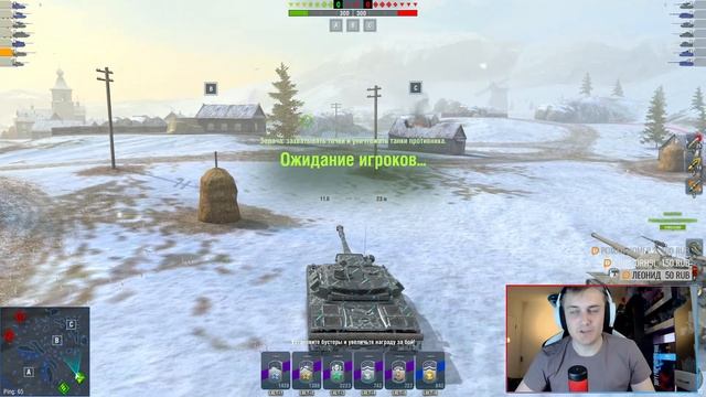 Танк ЧЕРНЫЙ ПЁС + Ивент Tanks Blitz смотреть онлайн