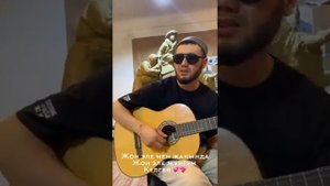 FREEMAN 996 - Карагат ( Жон эле жургум келген❤️) Ботодой коздоруно /Полный версия/ Текст в описание