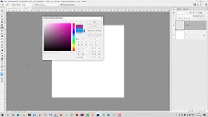 Палитра цветов в Фотошопе. Как пользоваться палитрой цветов и выбирать цвет в Photoshop.