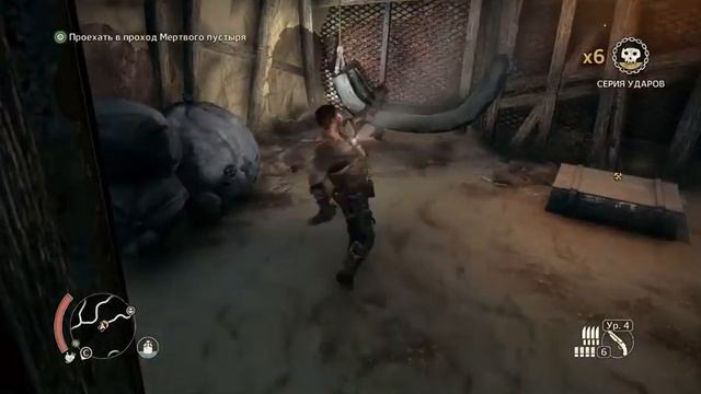 Mad Max #27 Палёная луна №2 смотреть онлайн