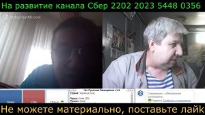 Самара городок № 463 Россия обстреливала Донбасс.