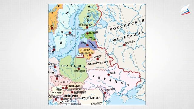 окружающий мир 3 класс 2 часть наши ближайщие соседи смотреть онлайн
