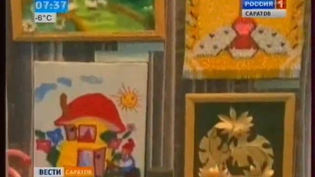 Открылась выставка прикладного творчества детей с ограниченными возможностями смотреть онлайн