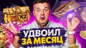 15 000₽ и можно начать продавать на Wildberries?! Свободные ниши для минимальных бюджетов!