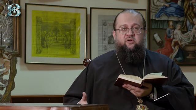 Еп. Сильвестр Стойчев. Евангелие дня. Четверг 19-й седмицы по 50-це Лк. зачало 23