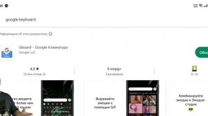 Встрой ПЕРЕВОДЧИК в ЧАТ / Писать на английском просто, как сменить раскладку! [ Call of Dragons ]