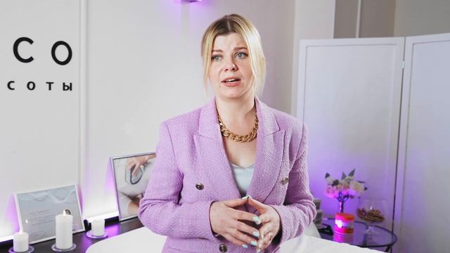 Партнеры Vortex из Москвы - студия Estetico смотреть онлайн