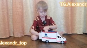 Мне купили новую скорую помощь
