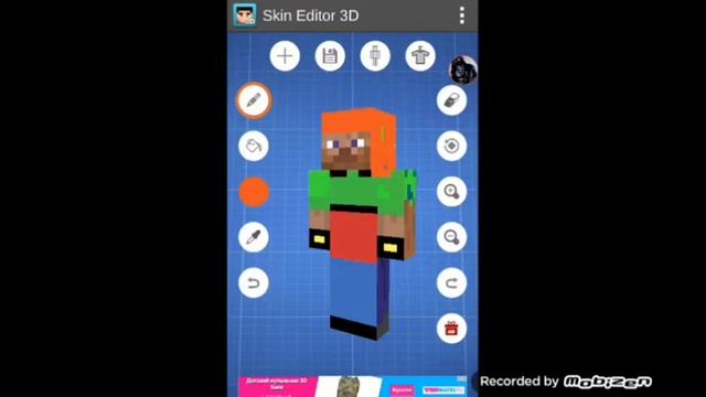 Как нарисовать скина в Майнкрафт пе смотреть онлайн