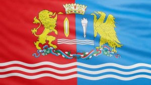 Флаг Ивановской области. Флаги субъектов РФ 15. Зацикленное видео. Бесплатный футаж.