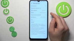 Honor X6 | Как включить мобильную точку доступа на Honor X6 - Как раздать интернет с Honor X6