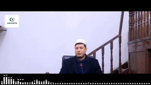 АБДУЛАЗИЗ ДОМЛА - ИМОМ АЛ БУХОРИЙ УСТОЗИ ИМОМ ҚАЪНАБИЙ ХИКОЯСИ !