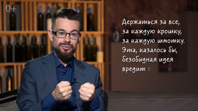 Эти привычки мешают вам разбогатеть! Привычки бедных людей. Психология бедности
