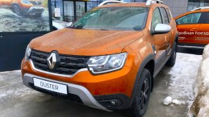 Renault Duster российской сборки начали отправлять за рубеж. Внедорожник Рено Дастер (2021).