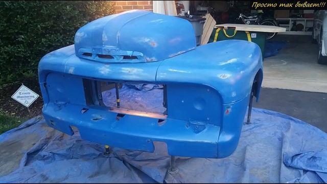 Он купил за копейки старый ПИКАП! То, что парень с ним сделал многих удивило! смотреть онлайн