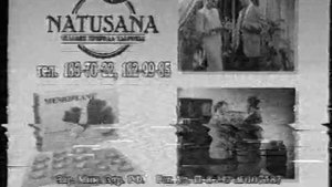 ОРТ - РЕКЛАМА (ВИДЕО С СИЛЬНЫМИ ПОМЕХАМИ)