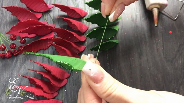 ? королевская ПУАНСЕТТИЯ ? самая ПРОСТАЯ и БЫСТРАЯ СБОРКА ❄️ New Year's DECOR ❄️ смотреть онлайн