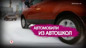 ТОП 7 автомобилей которые не стоит покупать