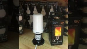 Лампа Gauss Led T65 Corn Flame 5W E14 1500K живое пламя