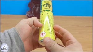 (УДАЛЕННЫЕ ОПЫТЫ ) ВСЕ  КРУТЫЕ ОПЫТЫ С ЖЕЛЕЙНЫМ МЕДВЕДЕМ ВАЛЕРОЙ!!!