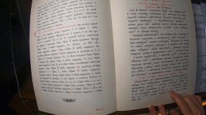 Стихирный глас 6 с нотами. Обучающее видео.
