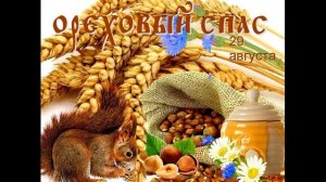 ОТЧЕ НАШ.КАК КРАСИВО ЗВУЧИТ В ПЕНИИ и ЧТЕНИИ.Вы,должны это послушать.