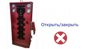 Жесть! Повреждение элементов ПВО🤔