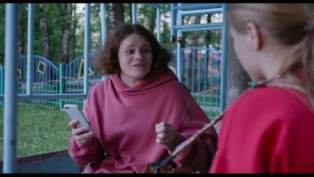 Хуже всех трейлер - Трейлер (2024) смотреть онлайн