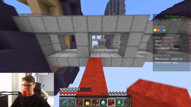 ДВЕ ИГРЫ ПРОТИВ ПОДПИСЧИКОВ В ЭГГ ВАРС в МАЙНКРАФТ!11! смотреть онлайн