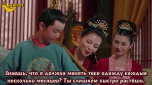 Поэзия династии Сун 1 сезон 42 серия