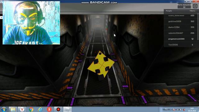 где можно взять оружее в зона 51 паркур смотреть онлайн