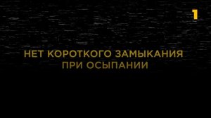 Что такое технология EFB в аккумуляторах? ЕФБ или АГМ?