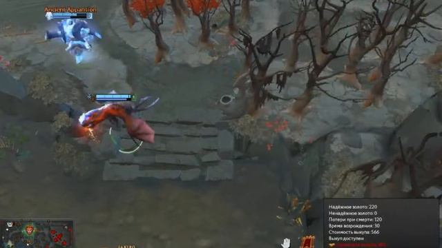 Dota или кровь сапорта . "Э что"? смотреть онлайн