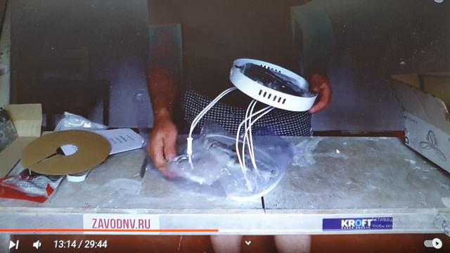 НЫМА ТЯМЫ... рымонт  от  экскаваторщика смотреть онлайн