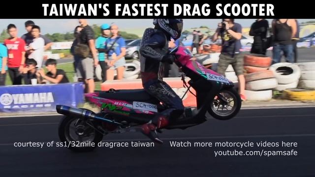 BECAUSE OF TOO MUCH POWER — this scooter is unride-able by any known ...