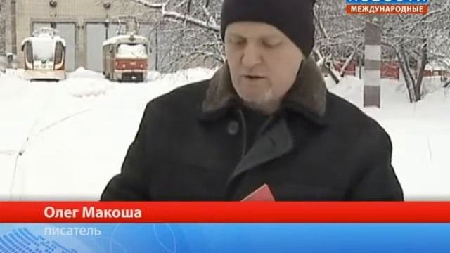 Слесарь писатель