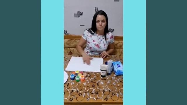 Занимаемся вместе! Мастер класс 