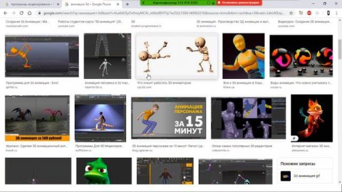 IT - Урок №1. Что такое GameDev и игровой движок, класс AAA-игр, какие профессии нужны в GameDev.